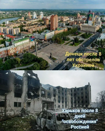 Центр Донецка усеян обломками ракет. Таких обстрелов не было с 2014 года