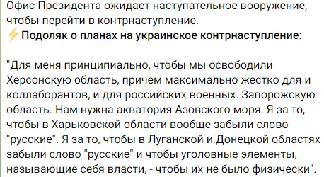 Студентка УрФУ сцепилась с Марией Захаровой в споре об Украине