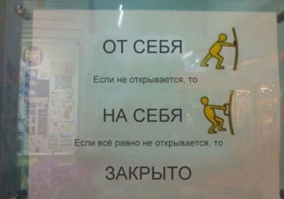 Так себе картинки 06.07.22