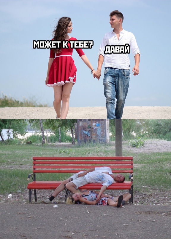 Весёлый полтишок 15.07.22
