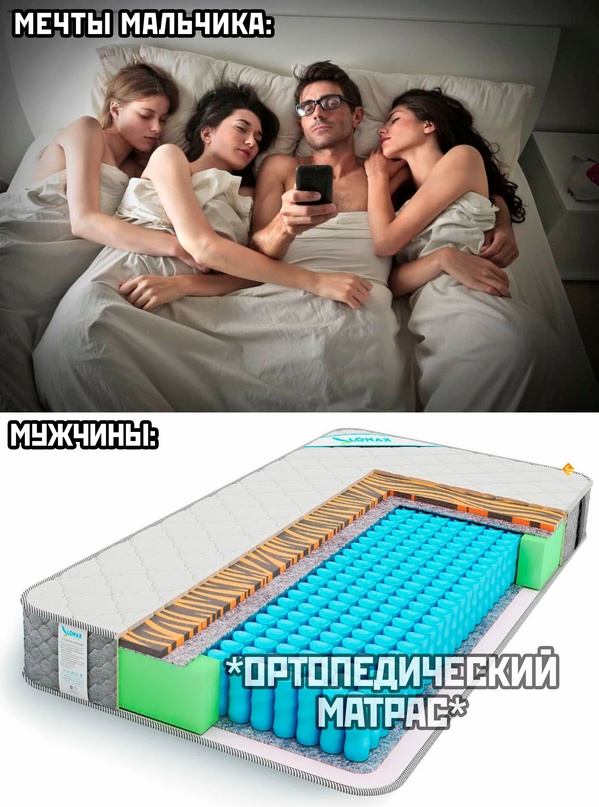 Немного картинок для настроения - 119