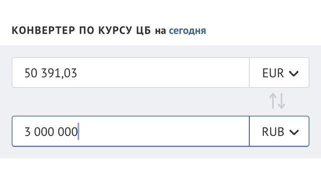 2.2-2.4 миллиона рублей за Lada Vesta казалось дном... но снизу постучали!