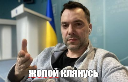 Зеленский: "С Крыма началось и Крымом завершится"