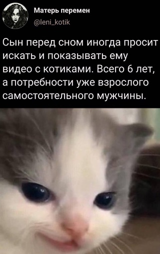 Немного картинок для настроения - 131