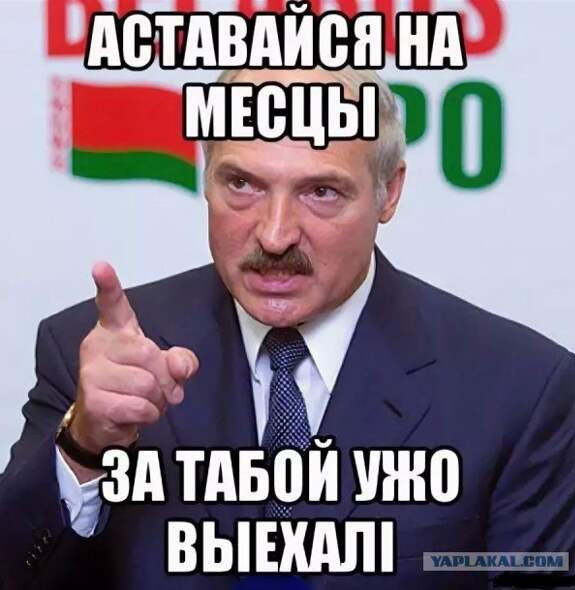 Украинские терминаторы