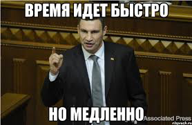 Пандемия съехавших крыш - разновидности болезни. Россия и мир. Часть 44.