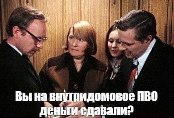 Народная меДИЧина 7016