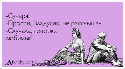 Граппа