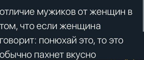 Народная меДИЧина 8007