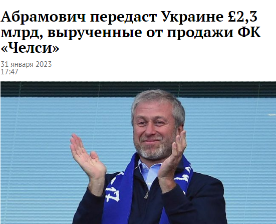 Власти обсудят разовый сбор с компаний с прибылью выше ₽1 млрд