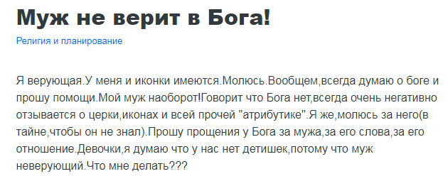 И читать тоже нужно...