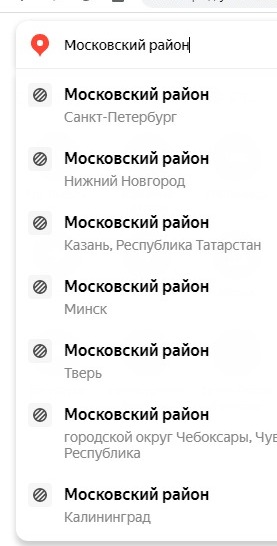 22 марта у парадной дома в Московском районе произошло нападение бойцовой собаки