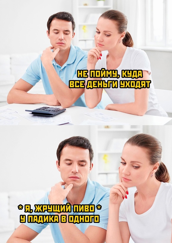 Весёлый полтишок 08.05.23