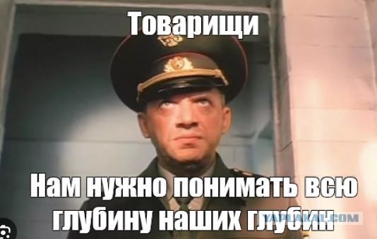 В Мытищах погибли 4 рабочих, которые откачивали воду в коллекторе.