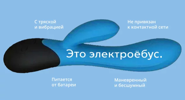 Чернила-6