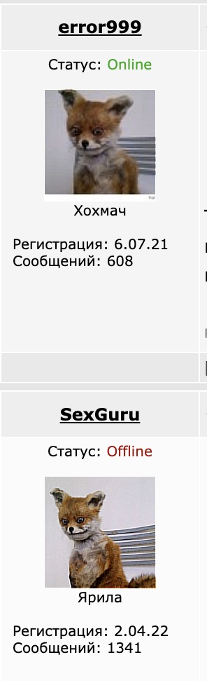 Тем временем в центе Тель Авива
