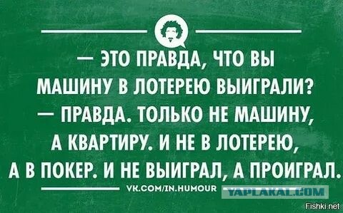 В Киеве запретили включать русские песни в публичных местах