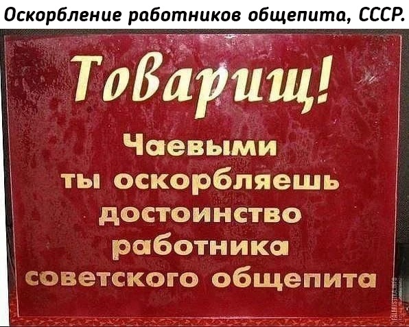 Небольшая подборка исторических фото (08.08)