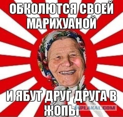 Интернет не нужон
