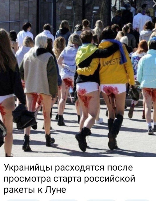 «Луна-25» успешно корректирует траекторию: Первый этап российской миссии на Луну идет по плану