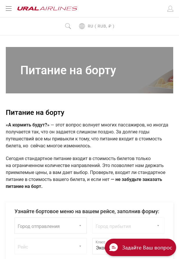 Знали бы люди в 1960х, что по итогу у нас будет...