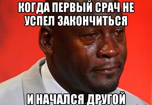 Собаководы, есть грань?