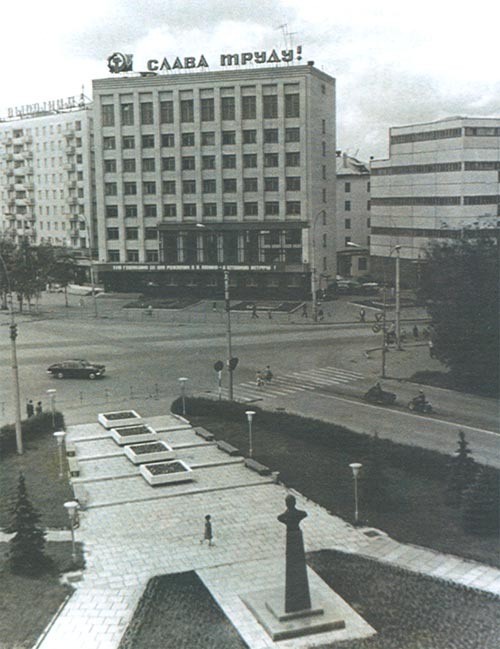 Фотопрогулка по городам СССР