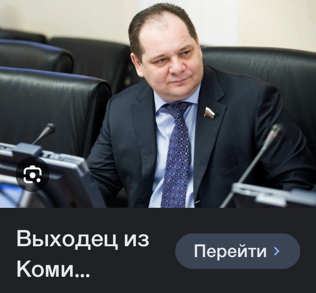 Песков заявил...