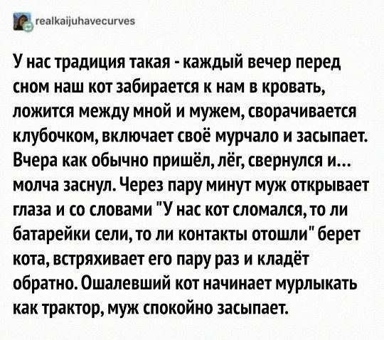 Валера! Где обжимка?