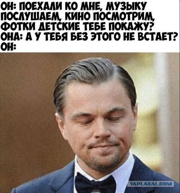 Сунамитизм или омоложение  через постель, где зрелые с молодыми спят вместе