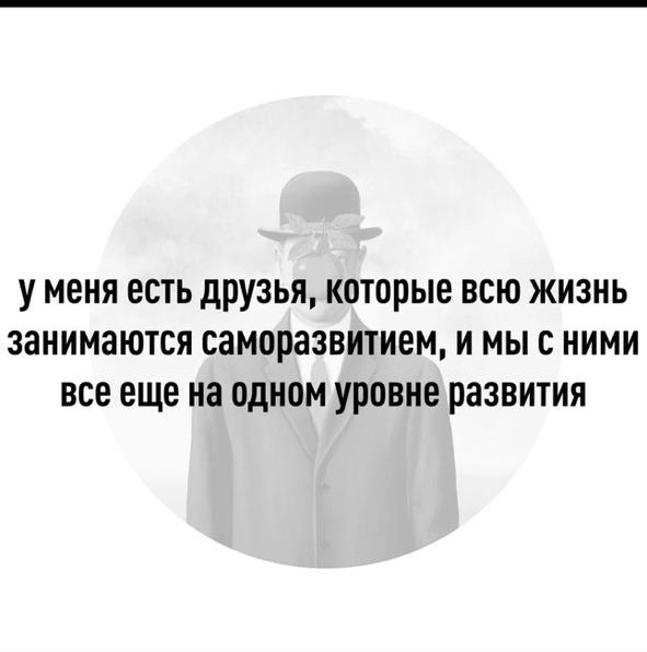 Забавные картинки, шутки из этих ваших интернетов