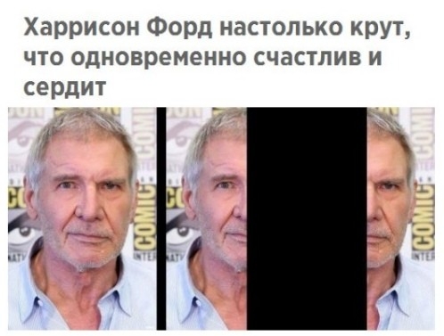Баяны со старого телефона. Часть вторая