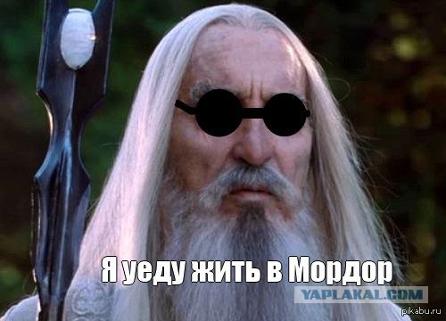 Прошло 23 года, как они профукали кольцо