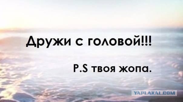 Завалялось тут случайно немного забавных картинок