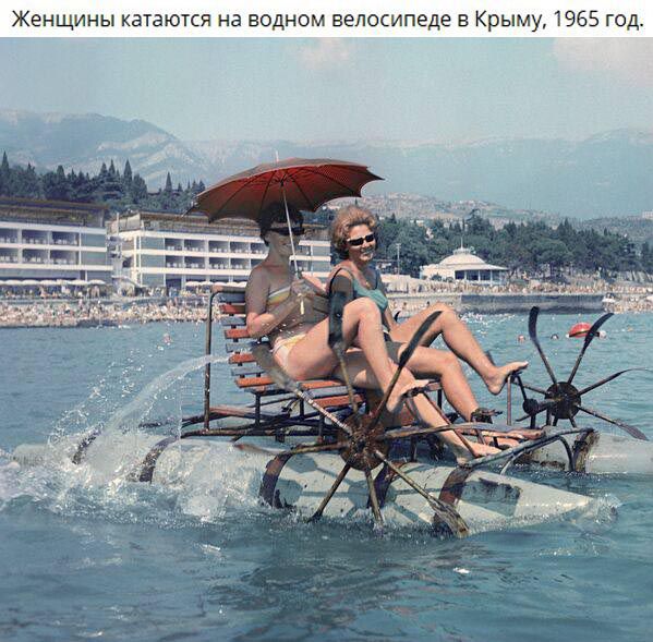 Девушки из лета