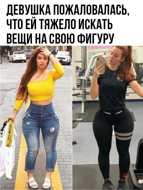 Весёлый полтишок 10.07.24