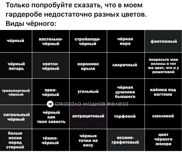 Завалялось тут случайно немного забавных картинок