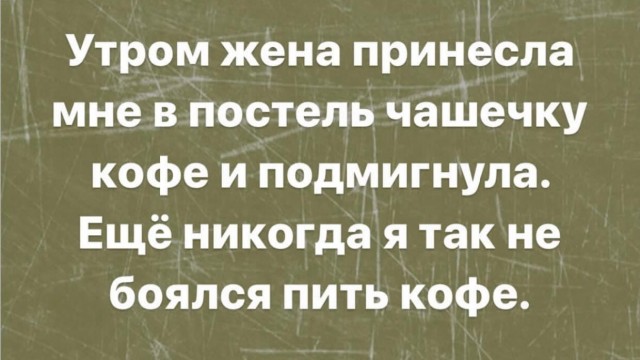 Веселые картинки к понедельнику (14.10)