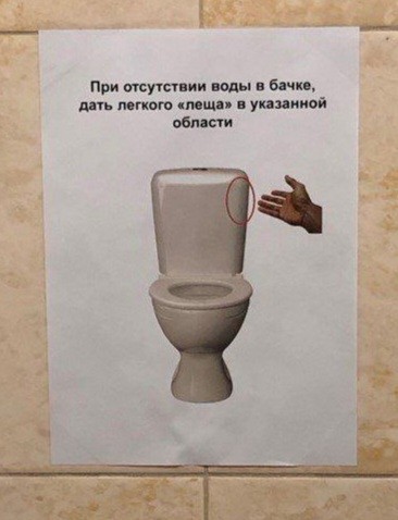 Завалялось тут случайно немного забавных картинок