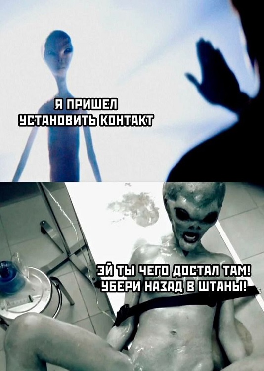 Картинки разные с надписями и без