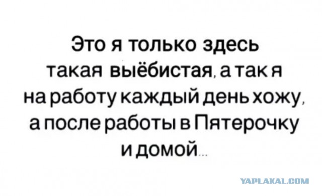 Кубаноиды невер чейнджс⁠⁠