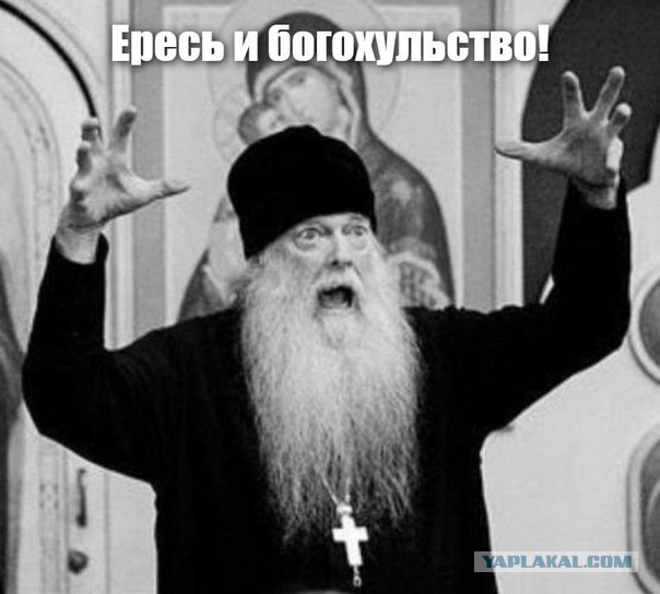 Школотронам и зумерам не понять⁠⁠