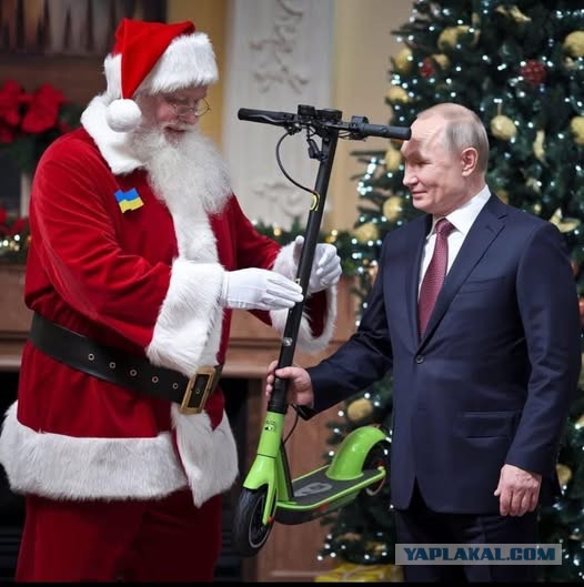 Удалите Юбуст, если пользовались