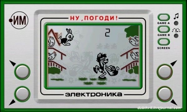 Фотографии из прошлого нашей страны – 85