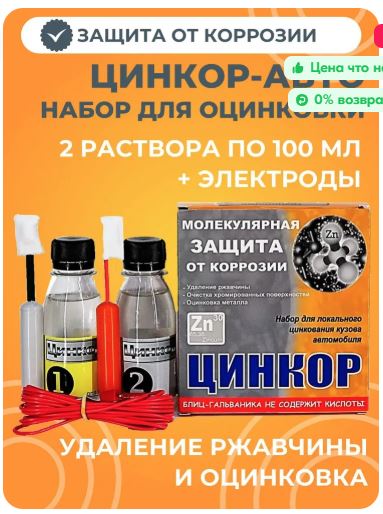 Про холодильник, ретро-брайтинг и ЯП