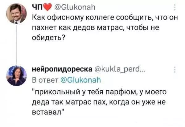 Завалялось тут случайно немного забавных картинок