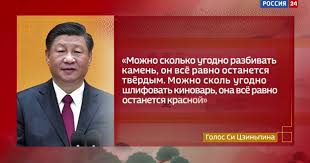 Трамп заявил, что Путин «разрушает Россию», не желая заключать соглашение, чтобы прекратить войну в Украине