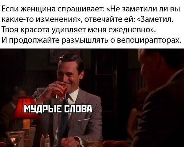 Картинки разные с надписями и без