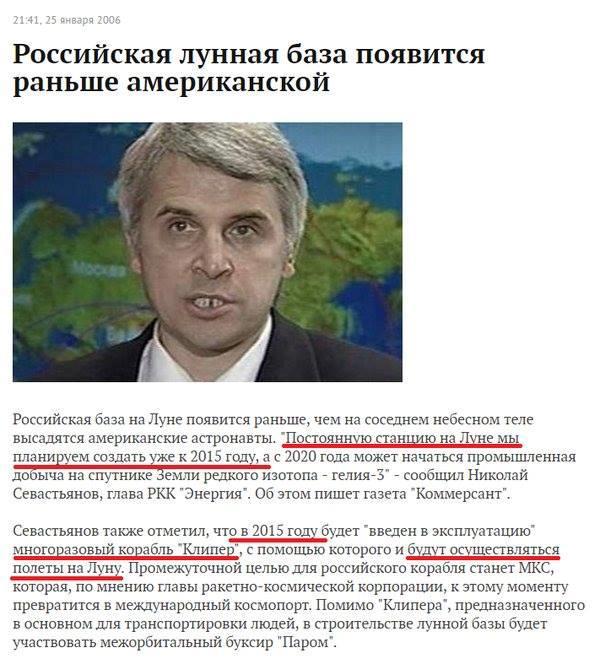 В 2030 году в России начнется массовое внедрение поездов на водородной тяге