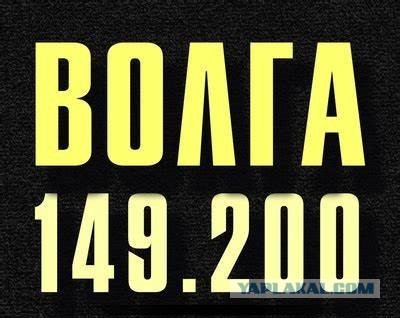 Это на Украине снято